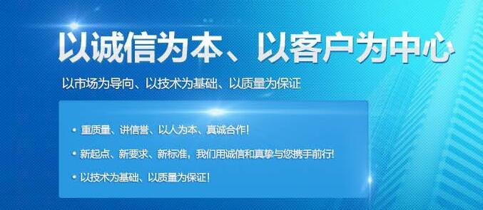 醫(yī)用吸塑包裝 醫(yī)用吸塑包裝